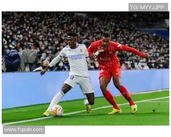 维尼修斯从花哨技巧到高效进攻的华丽转身与成长之路